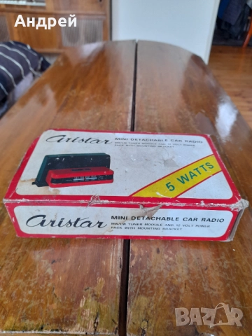 Старо радио,радиоприемник Aristar #3