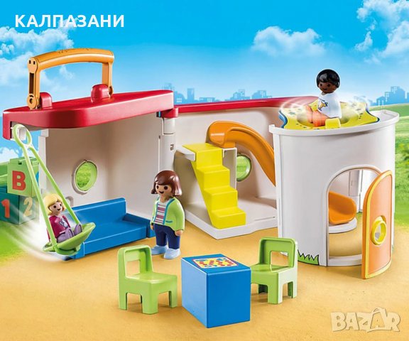 Playmobil 70399 - Преносима детска градина , снимка 6 - Конструктори - 35978930