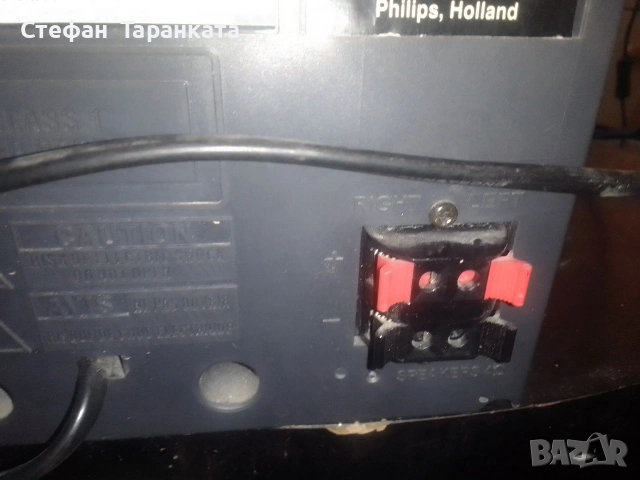 Аудио уредба със тонколони комплект , снимка 10 - Аудиосистеми - 53170985