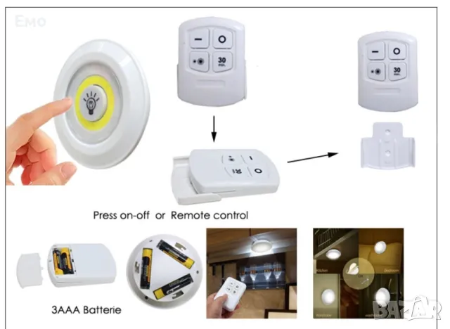 Лед лампички 3 броя с дистанционно, снимка 2 - Лед осветление - 48821229