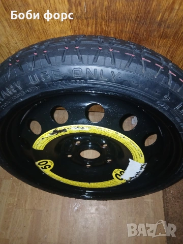 Патерица голф 7,голф 8 нова , снимка 14 - Аксесоари и консумативи - 53016268