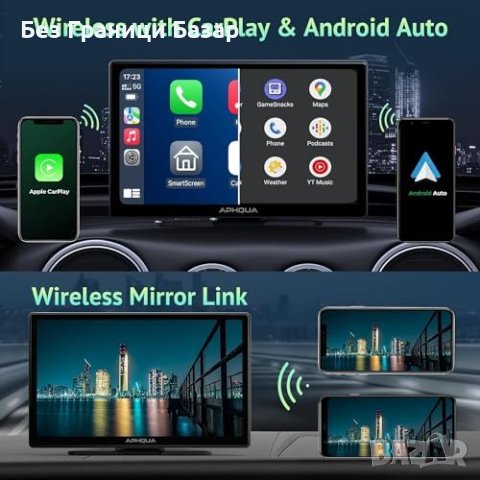Нов 9-инчов Безжичен CarPlay/Android Auto + 2.5K Dash Cam за кола автомобил, снимка 2 - Друга електроника - 44394583