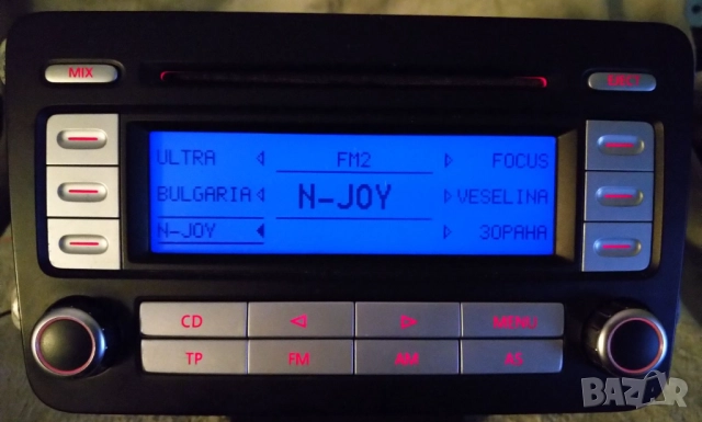 RCD300 Оригинално радио (VW GOLF5, TOURAN, PASSAT B6, CADDY