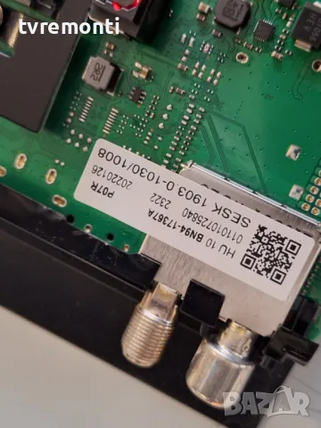 SSB BN41-02844E BN94-17367A, for ,SAMSUNG UE50AU8072U for 50inc DISPLAY CY-SA050HGPY1V, снимка 3 - Части и Платки - 49760782