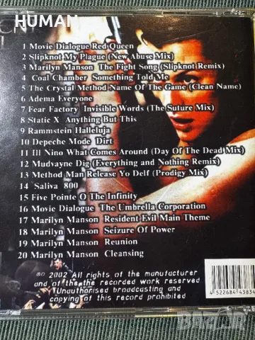 CD - Soundtrack , снимка 5 - CD дискове - 48512914