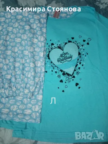 Дамски памучни пижами , снимка 11 - Пижами - 40351551