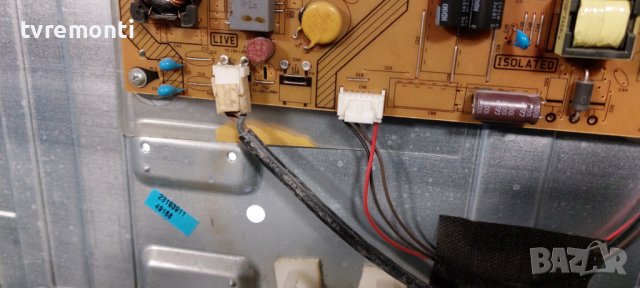 LED подсветка за дисплей VES400UNDS-2D-N02 за телевизор TELEFUNKEN модел D40F275N3C, снимка 2 - Части и Платки - 39368167