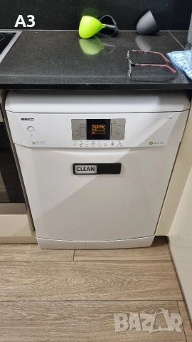 Съдомиялна 12 комплекта BEKO