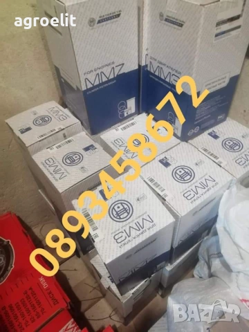 Стойка цилиндър Болгар МТЗ82 стар модел., снимка 13 - Селскостопанска техника - 52353052