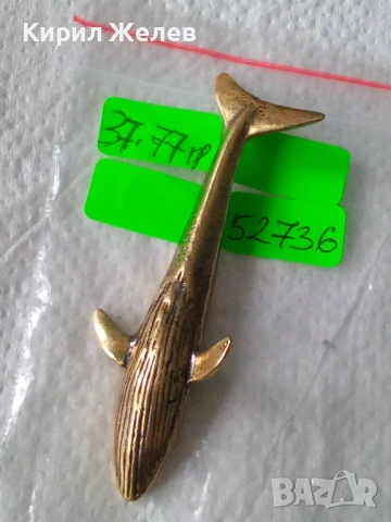 Бронзова фигурка статуетка на кит 52736, снимка 6 - Антикварни и старинни предмети - 53221046