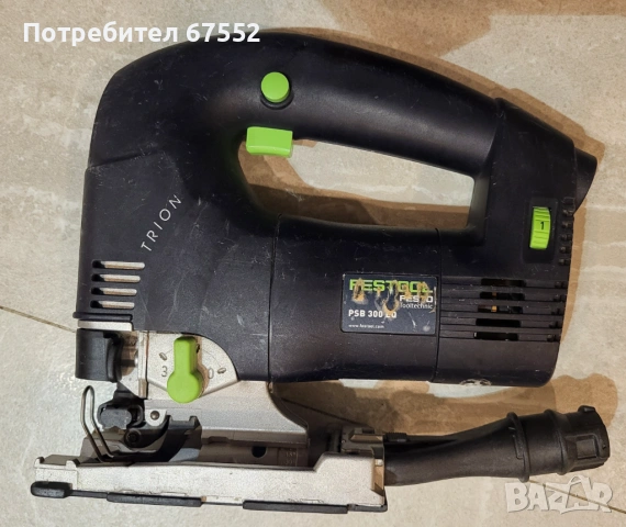 Зеге Festool, без кабел 90€. Цената е крайна!
