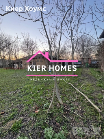 Къща в село Славяново, обл. Хасково, снимка 2 - Къщи - 53492607