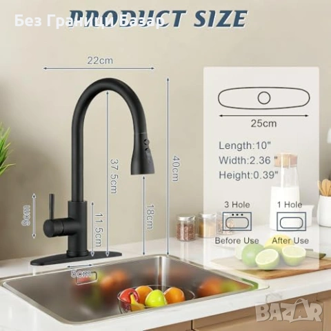 Нов кухненски Инокс смесител за мивка 360° въртене pull-down душ 3 режима, снимка 2 - Други стоки за дома - 53666316