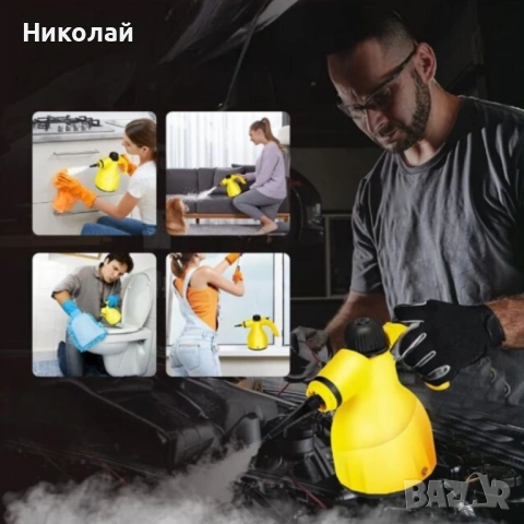 Парочистачка DF-A001 – дълбоко почистване без химикали, снимка 6 - Други стоки за дома - 53301015