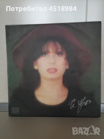 Грамофонни плочи на Балкантон , снимка 10 - Грамофонни плочи - 51013964