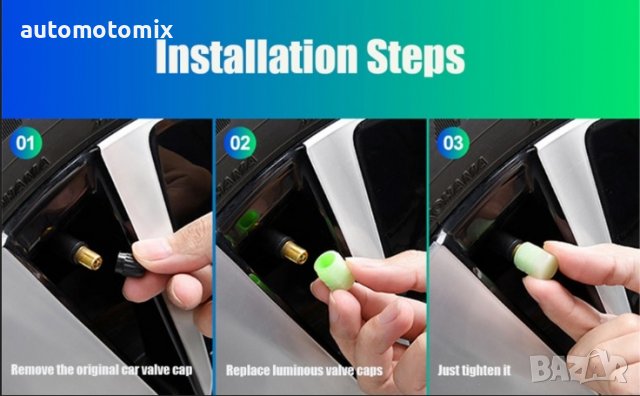 КАПАЧЕТА ЗА ВЕНТИЛ 4БР.ФОСФОРНИ- 3521, снимка 4 - Аксесоари и консумативи - 39429912