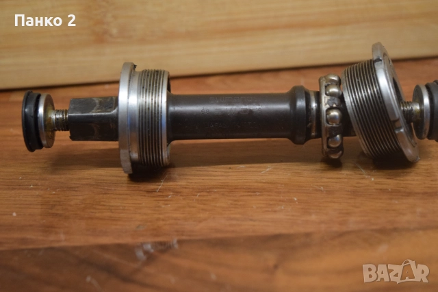 Ретро Шосейно Средно Движение Shimano