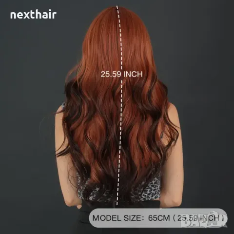 Кафява перука с черни краища и бретон, снимка 5 - Аксесоари за коса - 47998331