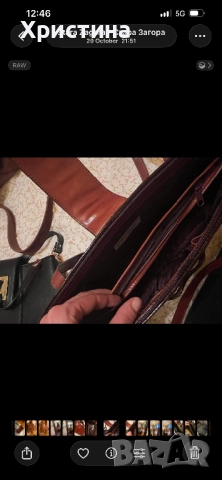 Дамска чанта Prince , снимка 6 - Чанти - 52318034
