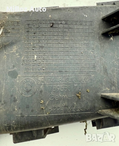 Въздуховод охлаждане на спирачки БМВ E92 93 BMW , снимка 4 - Части - 52252716