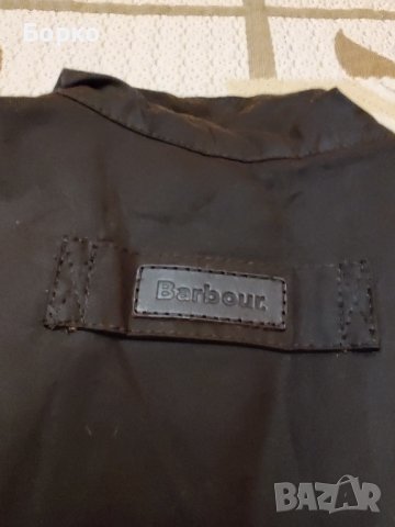 Barbour-мъжки елек   S, снимка 8 - Якета - 39757920