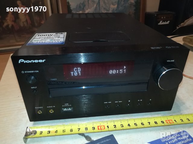PIONEER XC-HM70DAB-K CD USB DAB RECEIVER LNV2806231108, снимка 14 - Ресийвъри, усилватели, смесителни пултове - 41380037