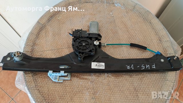 2579946-02 ПРЕДЕН ДЕСЕН СТЪКЛОПОВДИГАЧ ЗА BMW 2 F45, снимка 2 - Части - 44399476