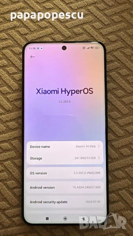 Xiaomi 14 Ultra Перфектен , снимка 1