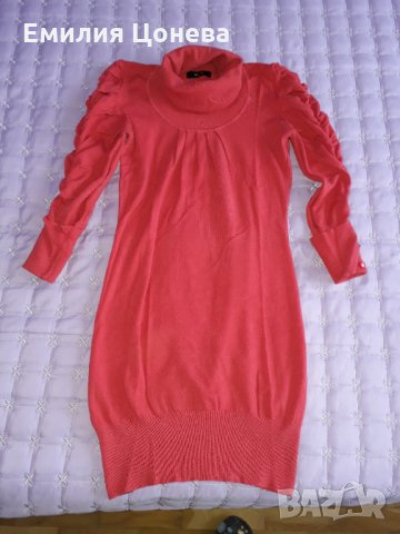 Коралова туника 