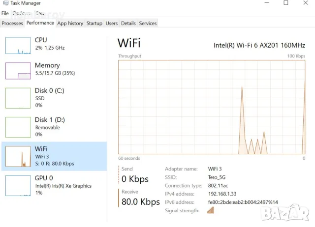 Бизнес лаптоп HP Probook с 4-ядрен Core i5-1135G7 и 14'' FHD 256 GB SSD 16GB Windows 11, снимка 8 - Лаптопи за работа - 50333111