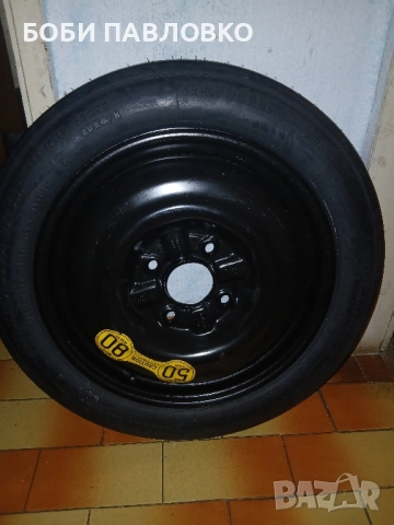 Патерица митсубиши колт 15ка , снимка 11 - Аксесоари и консумативи - 51960827