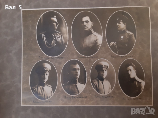 Албум 15 - та ЖАНДАРМЕРИЙСКА ДРУЖИНА - Шумен 1927 г, снимка 2 - Антикварни и старинни предмети - 52937937