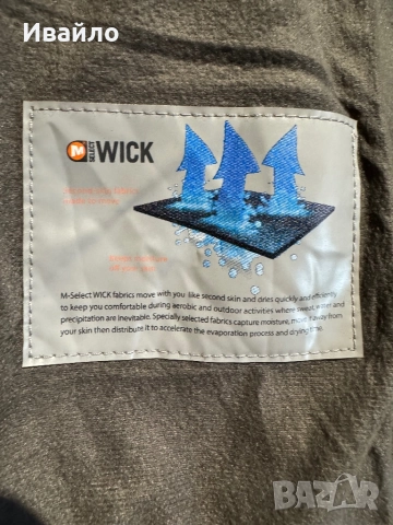 Мъжко горнище полар Merrell., снимка 5 - Пуловери - 51653380