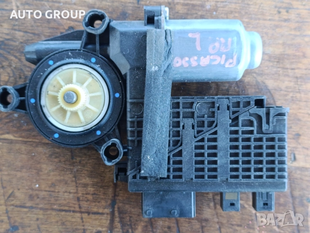 Модул, моторче, машинка предно ляво Ситроен Ц4 Пикасо - 9682495680, снимка 3 - Части - 52450538