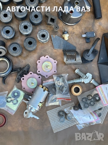 Авточасти Лада , снимка 5 - Части - 52459732