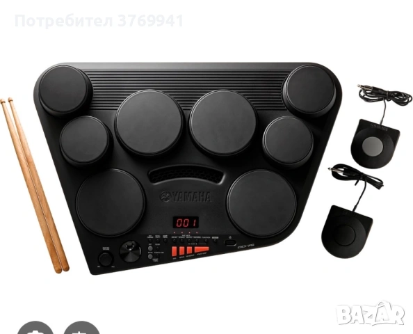 Електронни портативни барабани Yamaha dd-75