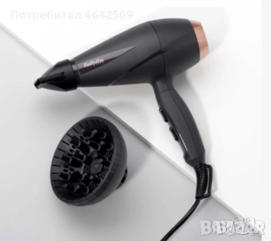 Оригинален сешоар Smooth Prop Babyliss Diamond 2100 , снимка 3 - Сешоари - 52429253