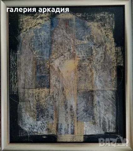 Георги Трифонов (1947-2011г.)-картина-масло/платно 70х60 см.