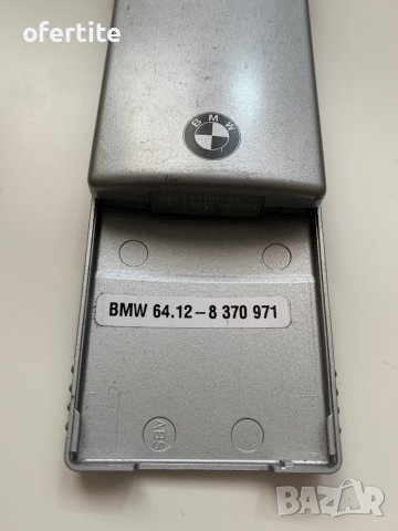 ✅ Webasto 🔝 T60 BMW, снимка 4 - Аксесоари и консумативи - 41501018