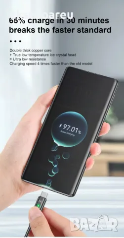 Нов висококачествен 7A USB заряден кабел тип C за Бързо зареждане на мобилен телефон за зарядно , снимка 16 - Резервни части за телефони - 48049886