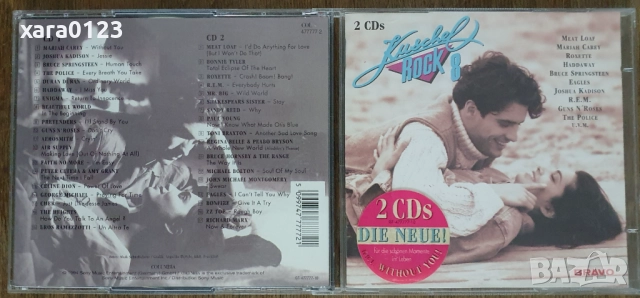Kuschelrock 1, 4, 6, 8, 9, 18, снимка 4 - CD дискове - 51696693