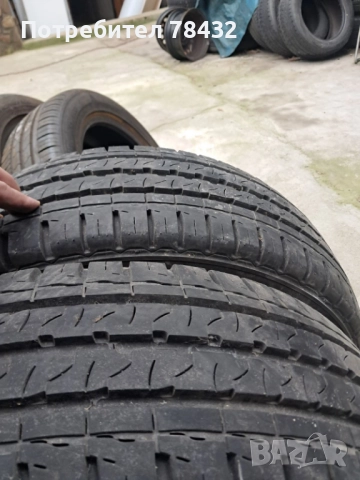 Бусови гуми 205/65/15 С - 2 бр