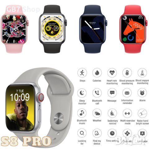 Smart watch • Онлайн Обяви • Цени — Bazar.bg