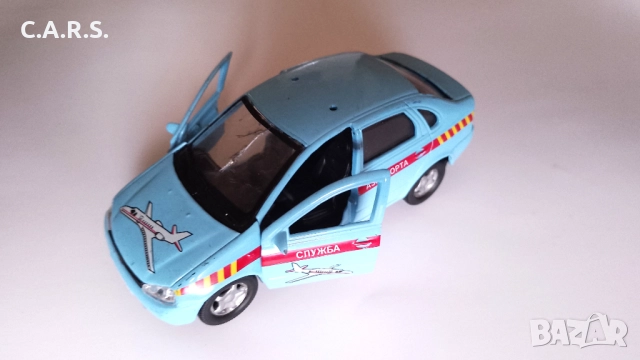 Руски Метални Колички AUTOTIME, снимка 6 - Колекции - 49386182