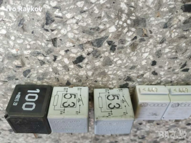 Реле VW Audi 53, 141951253B , 7M0951253A, снимка 3 - Части - 50982496