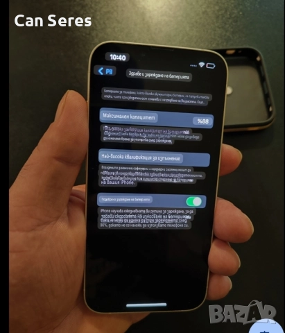 iphone 14 128gb, снимка 8 - Apple iPhone - 52585976