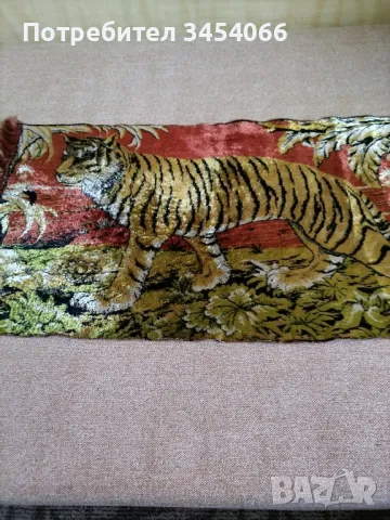 Ковьор за стена. , снимка 1