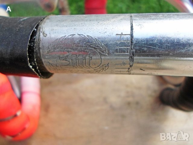 Ретро шосейни кормила и лапи, снимка 3 - Части за велосипеди - 32413335