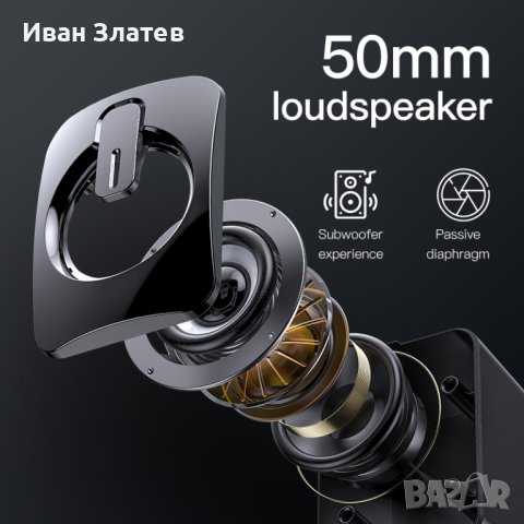 Активни тонколони за компютър, снимка 6 - Тонколони - 41955515