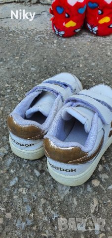 Маркови детски обувки , снимка 8 - Детски маратонки - 41062472
